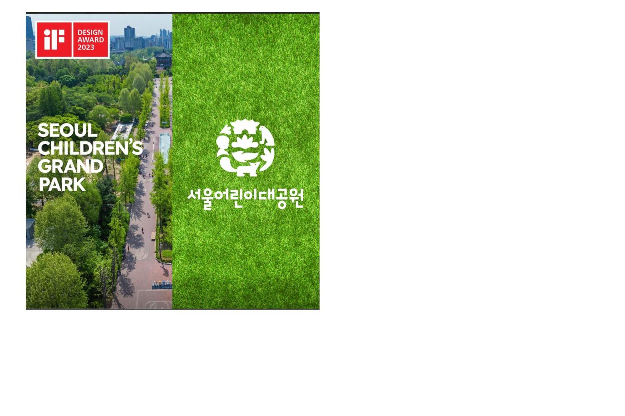 Sota Stay Hotel Seoul Eksteriør billede